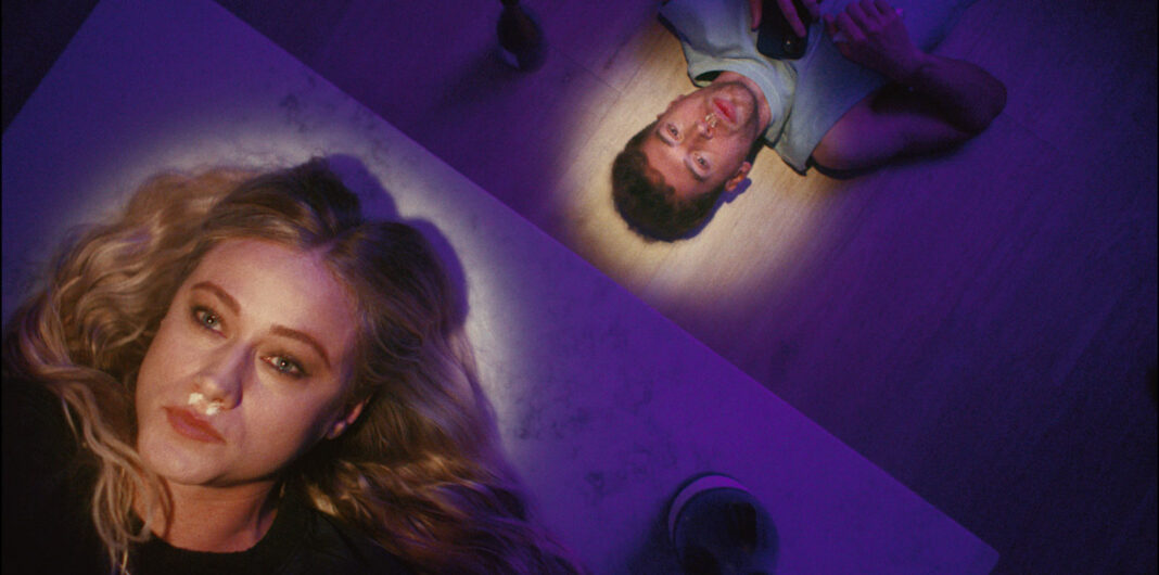 Touch Me | Film Threat
