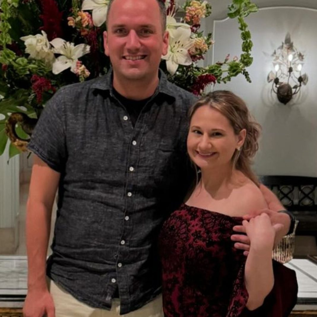 Gypsy Rose Blanchard's Boyfriend Ken Urker Died After Overdose